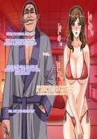 Oyako Inraku no Etude / 母娘淫楽のエチュード [GADEN] [Original] Thumbnail Page 53