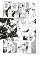 Bondage Fairies Extreme 5 / フェアリー・クリニック 5 [Kondom] [Original] Thumbnail Page 12