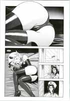 Bondage Fairies Extreme 5 / フェアリー・クリニック 5 [Kondom] [Original] Thumbnail Page 04