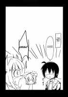 N. KITTY No Limit / ん。KITTY No Limit [Hirob816] [Gj-Bu] Thumbnail Page 20