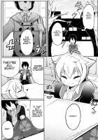 N. KITTY No Limit / ん。KITTY No Limit [Hirob816] [Gj-Bu] Thumbnail Page 02