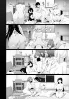 Inaka de! Ikkagetsu OneShota Seikatsu Ch. 4 / 田舎で! 一ヶ月おねショタ性活 第四話 [Sakamata Nerimono] [Original] Thumbnail Page 16