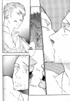 Ano Ora No Mukou [Final Fantasy XII] Thumbnail Page 15