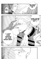 Ano Ora No Mukou [Final Fantasy XII] Thumbnail Page 61