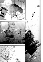 Ano Ora No Mukou [Final Fantasy XII] Thumbnail Page 66