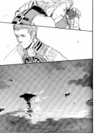 Ano Ora No Mukou [Final Fantasy XII] Thumbnail Page 68