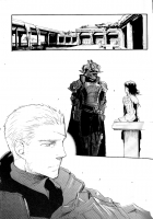 Ano Ora No Mukou [Final Fantasy XII] Thumbnail Page 70