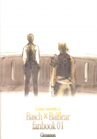 Ano Ora No Mukou [Final Fantasy XII] Thumbnail Page 77