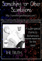 Ano Ora No Mukou [Final Fantasy XII] Thumbnail Page 78