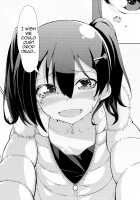 How can I hide this drowning love? / 漫ろな愛の隠し方。 [Gai] [Love Live!] Thumbnail Page 17