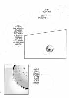 How can I hide this drowning love? / 漫ろな愛の隠し方。 [Gai] [Love Live!] Thumbnail Page 21