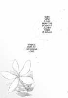 How can I hide this drowning love? / 漫ろな愛の隠し方。 [Gai] [Love Live!] Thumbnail Page 22