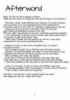 How can I hide this drowning love? / 漫ろな愛の隠し方。 [Gai] [Love Live!] Thumbnail Page 23