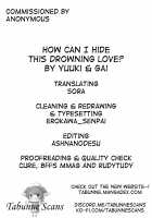 How can I hide this drowning love? / 漫ろな愛の隠し方。 [Gai] [Love Live!] Thumbnail Page 27