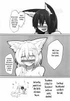 Renshuu Suru Neko / れんしゅうするねこ [Shiromaki Mizuga] [Touhou Project] Thumbnail Page 12