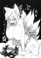 Renshuu Suru Neko / れんしゅうするねこ [Shiromaki Mizuga] [Touhou Project] Thumbnail Page 22