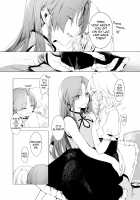A book about Sakuya getting sweet with Meiling / 美鈴に可愛がられる咲夜さんが見たい本 [Risui] [Touhou Project] Thumbnail Page 17