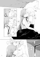 A book about Sakuya getting sweet with Meiling / 美鈴に可愛がられる咲夜さんが見たい本 [Risui] [Touhou Project] Thumbnail Page 18