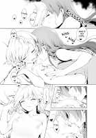 A book about Sakuya getting sweet with Meiling / 美鈴に可愛がられる咲夜さんが見たい本 [Risui] [Touhou Project] Thumbnail Page 22
