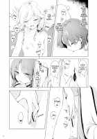 A book about Sakuya getting sweet with Meiling / 美鈴に可愛がられる咲夜さんが見たい本 [Risui] [Touhou Project] Thumbnail Page 24