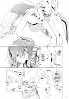 A book about Sakuya getting sweet with Meiling / 美鈴に可愛がられる咲夜さんが見たい本 [Risui] [Touhou Project] Thumbnail Page 25