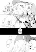 A book about Sakuya getting sweet with Meiling / 美鈴に可愛がられる咲夜さんが見たい本 [Risui] [Touhou Project] Thumbnail Page 26