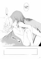 A book about Sakuya getting sweet with Meiling / 美鈴に可愛がられる咲夜さんが見たい本 [Risui] [Touhou Project] Thumbnail Page 27