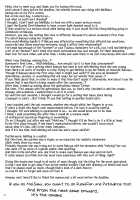 A book about Sakuya getting sweet with Meiling / 美鈴に可愛がられる咲夜さんが見たい本 [Risui] [Touhou Project] Thumbnail Page 30