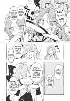 A book about Sakuya getting sweet with Meiling / 美鈴に可愛がられる咲夜さんが見たい本 [Risui] [Touhou Project] Thumbnail Page 32