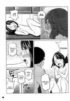 Feti-Rarecco / フェチられっこ [Reiji] [Original] Thumbnail Page 102