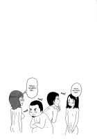 Feti-Rarecco / フェチられっこ [Reiji] [Original] Thumbnail Page 104