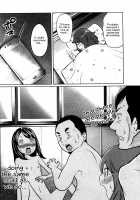 Feti-Rarecco / フェチられっこ [Reiji] [Original] Thumbnail Page 107