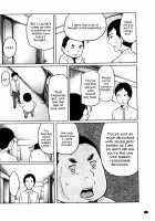 Feti-Rarecco / フェチられっこ [Reiji] [Original] Thumbnail Page 111