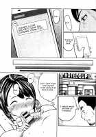 Feti-Rarecco / フェチられっこ [Reiji] [Original] Thumbnail Page 112