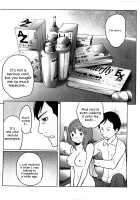 Feti-Rarecco / フェチられっこ [Reiji] [Original] Thumbnail Page 119