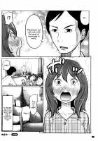 Feti-Rarecco / フェチられっこ [Reiji] [Original] Thumbnail Page 123