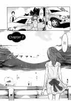 Feti-Rarecco / フェチられっこ [Reiji] [Original] Thumbnail Page 126