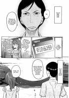 Feti-Rarecco / フェチられっこ [Reiji] [Original] Thumbnail Page 127