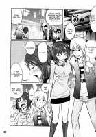 Feti-Rarecco / フェチられっこ [Reiji] [Original] Thumbnail Page 12