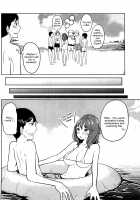 Feti-Rarecco / フェチられっこ [Reiji] [Original] Thumbnail Page 131