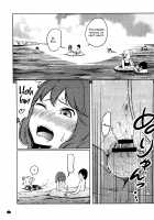 Feti-Rarecco / フェチられっこ [Reiji] [Original] Thumbnail Page 134