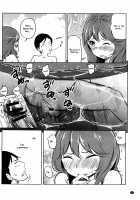 Feti-Rarecco / フェチられっこ [Reiji] [Original] Thumbnail Page 135