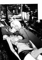 Feti-Rarecco / フェチられっこ [Reiji] [Original] Thumbnail Page 13