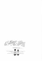 Feti-Rarecco / フェチられっこ [Reiji] [Original] Thumbnail Page 144