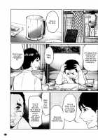 Feti-Rarecco / フェチられっこ [Reiji] [Original] Thumbnail Page 146