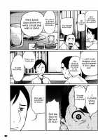 Feti-Rarecco / フェチられっこ [Reiji] [Original] Thumbnail Page 148