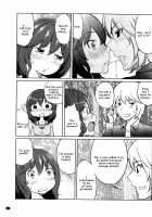 Feti-Rarecco / フェチられっこ [Reiji] [Original] Thumbnail Page 14