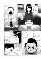 Feti-Rarecco / フェチられっこ [Reiji] [Original] Thumbnail Page 150