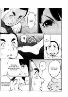 Feti-Rarecco / フェチられっこ [Reiji] [Original] Thumbnail Page 151