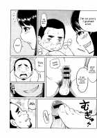 Feti-Rarecco / フェチられっこ [Reiji] [Original] Thumbnail Page 154